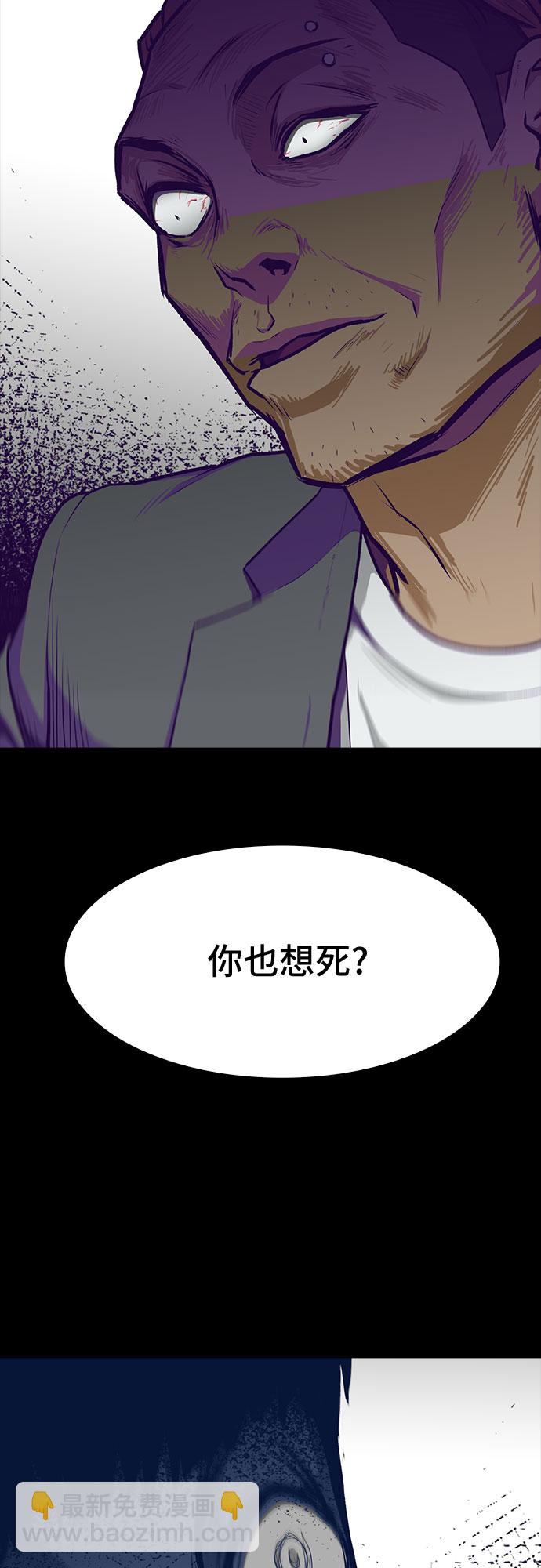 第7话9