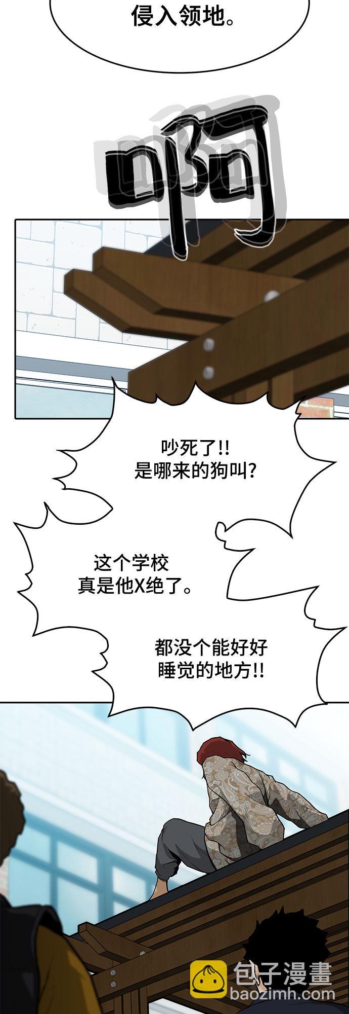 第8话13
