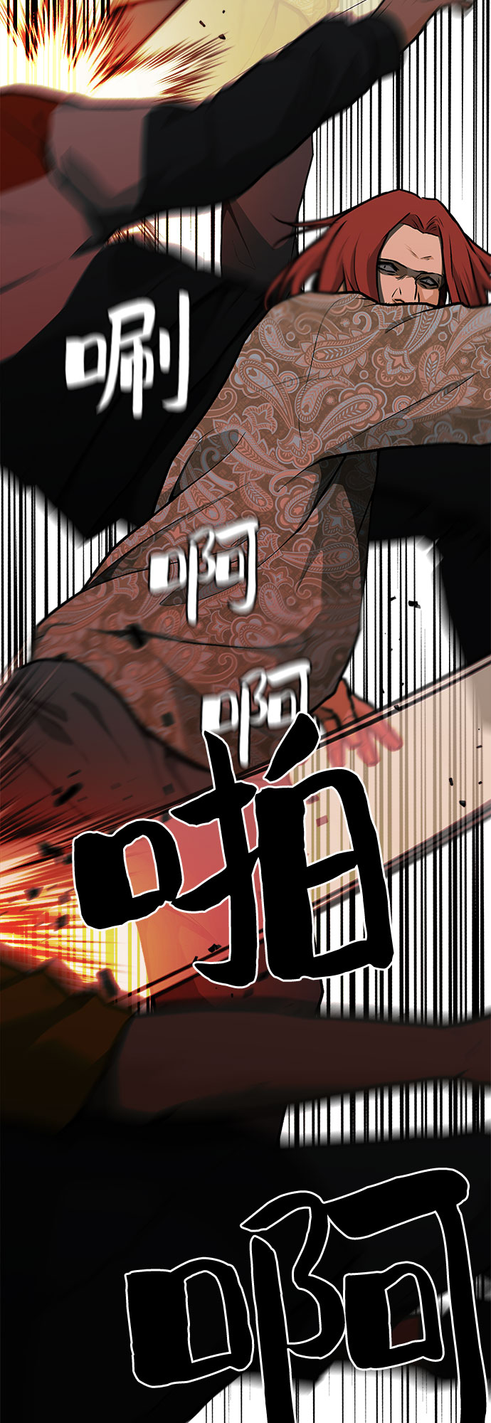 第8话26