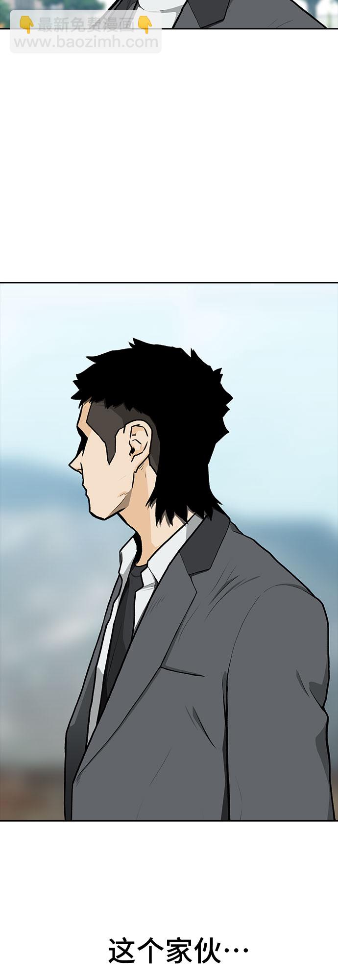 第8话40