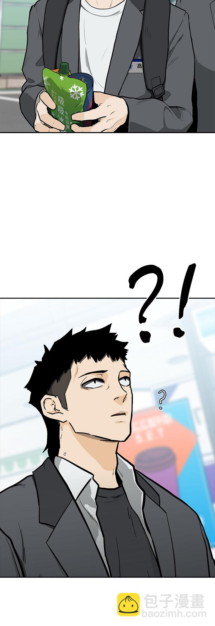 第8话61