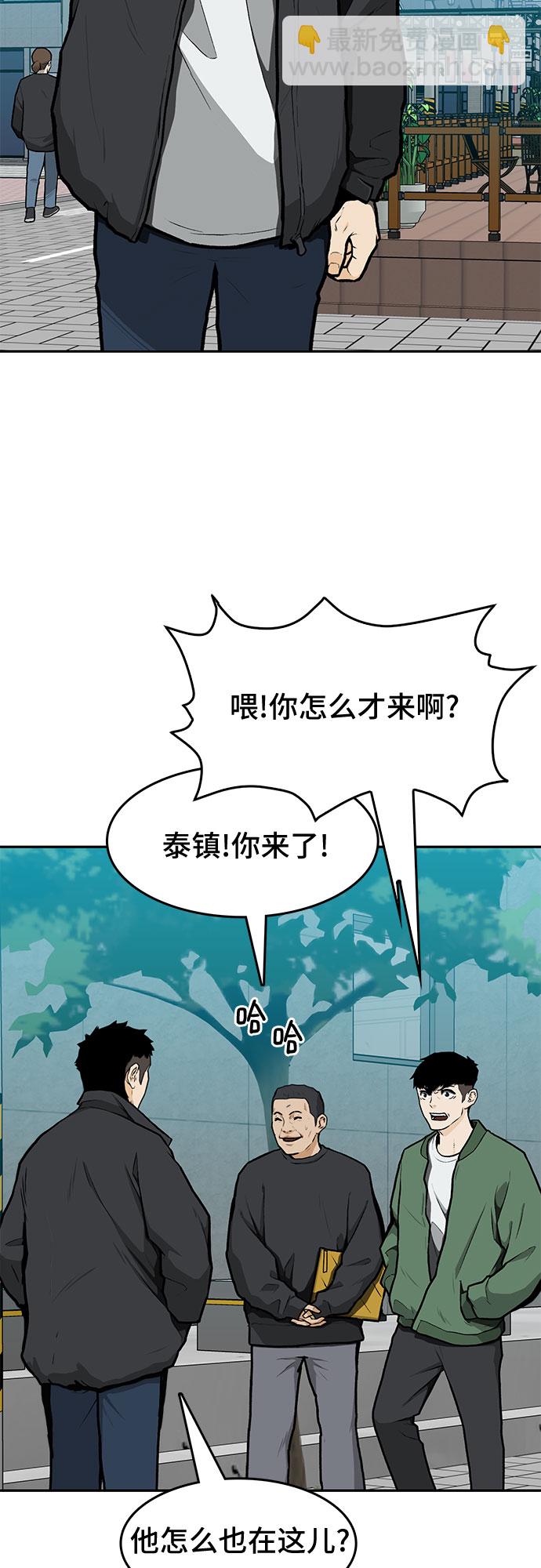 第10话16