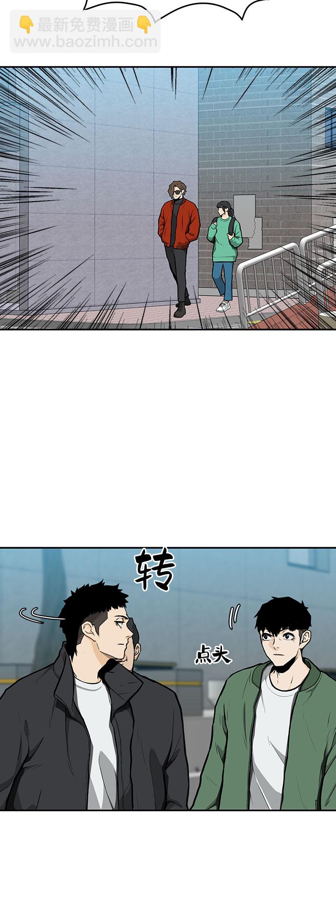 第10话21