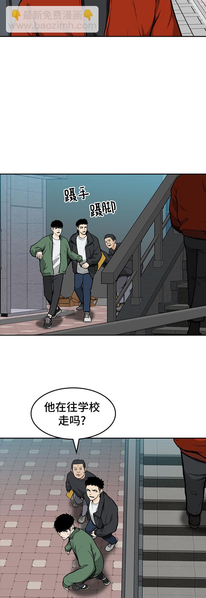 第10话25