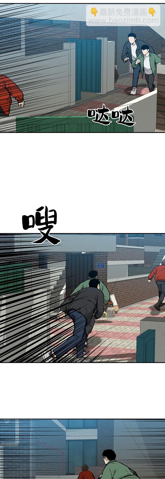 第10话34
