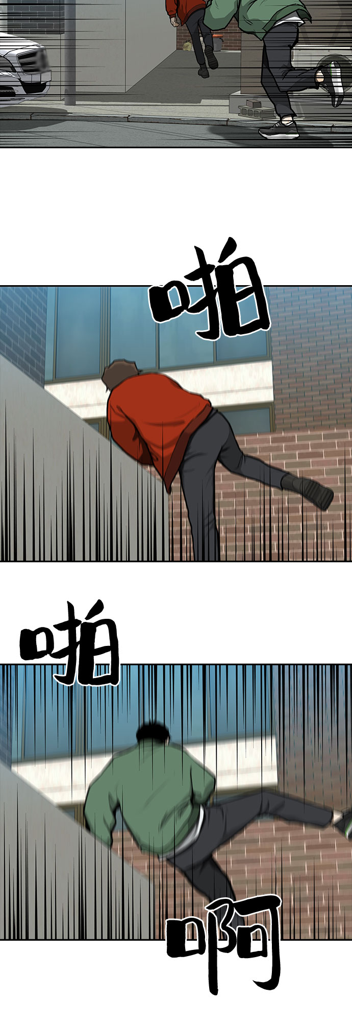第10话35