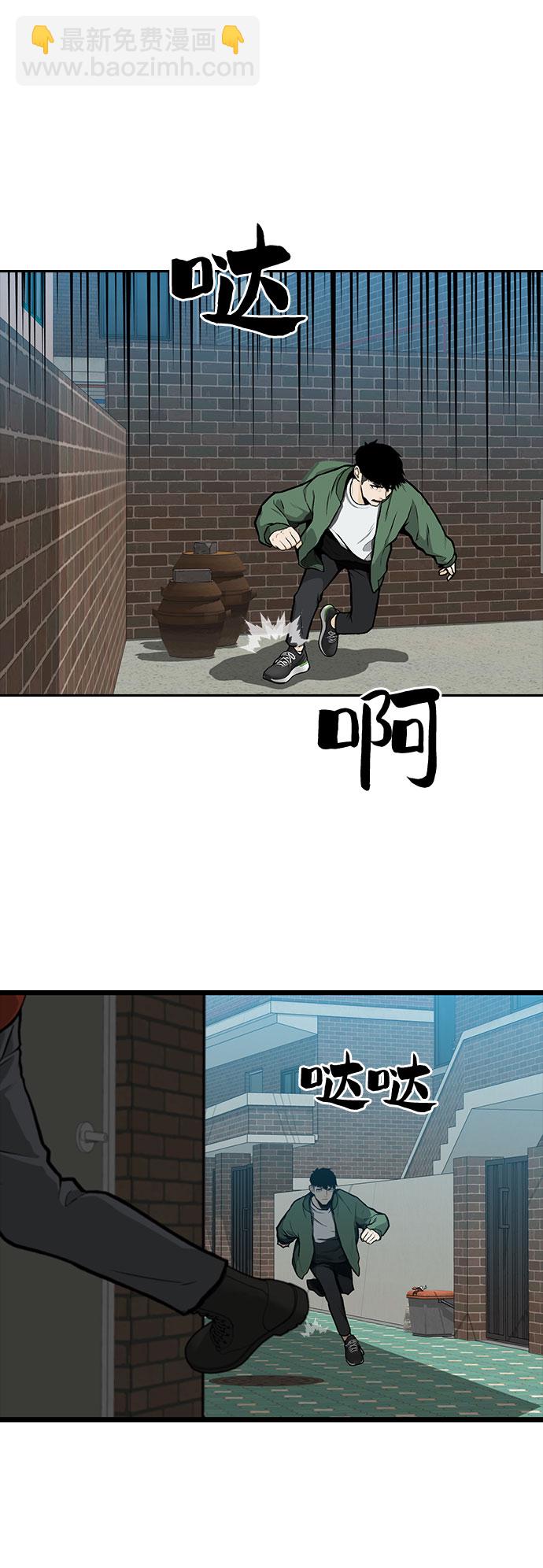 第10话36
