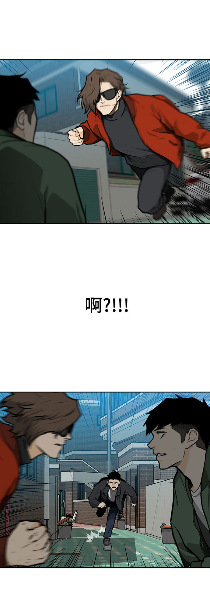 第10话42