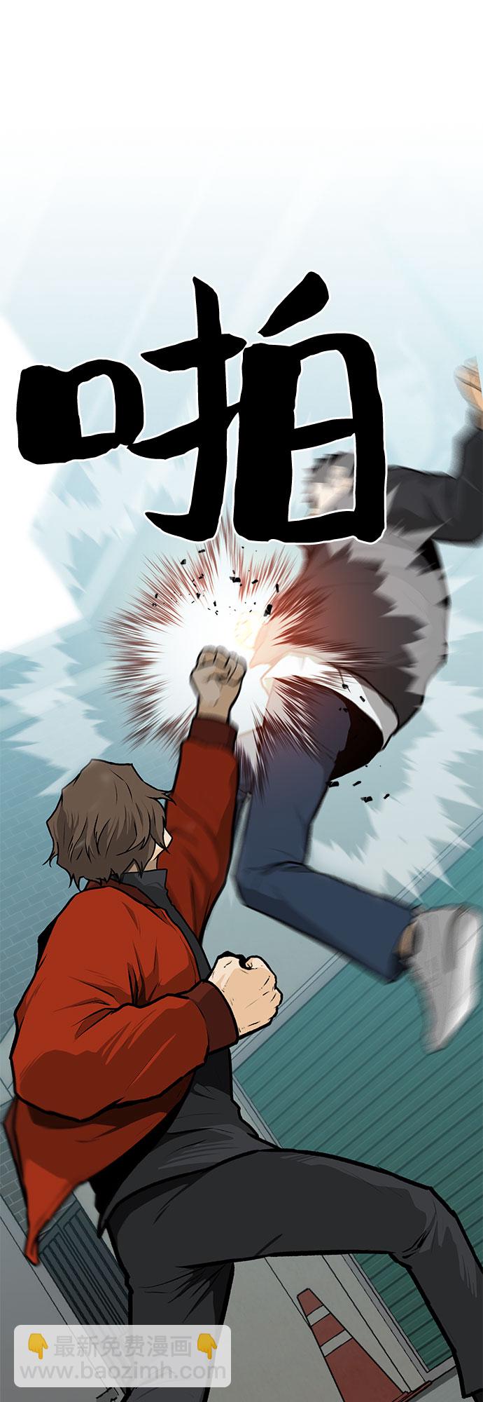 第10话58