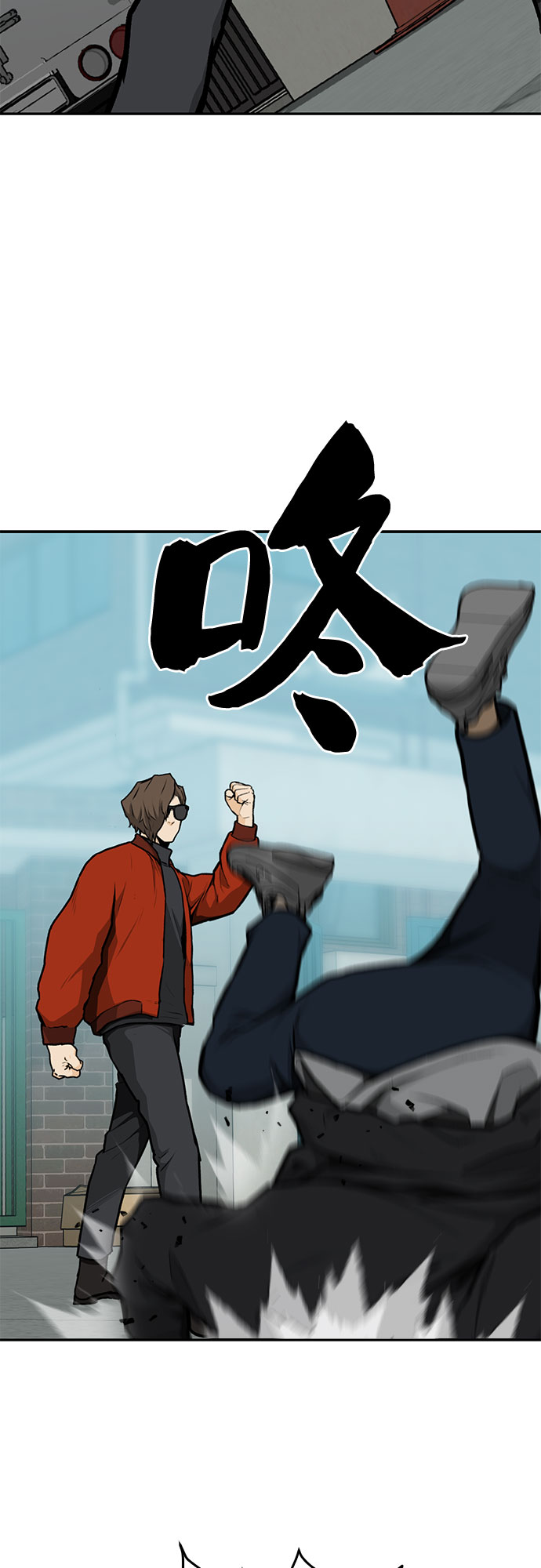 第10话59