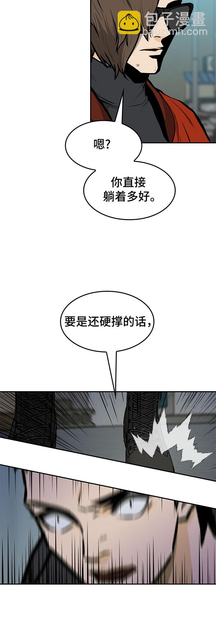 第10话62