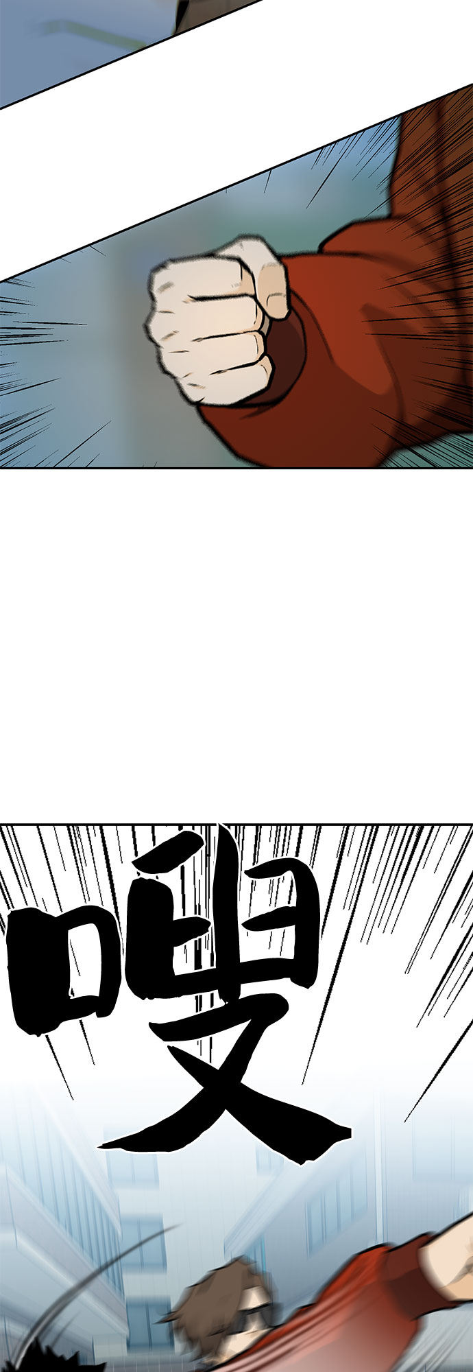 第10话66