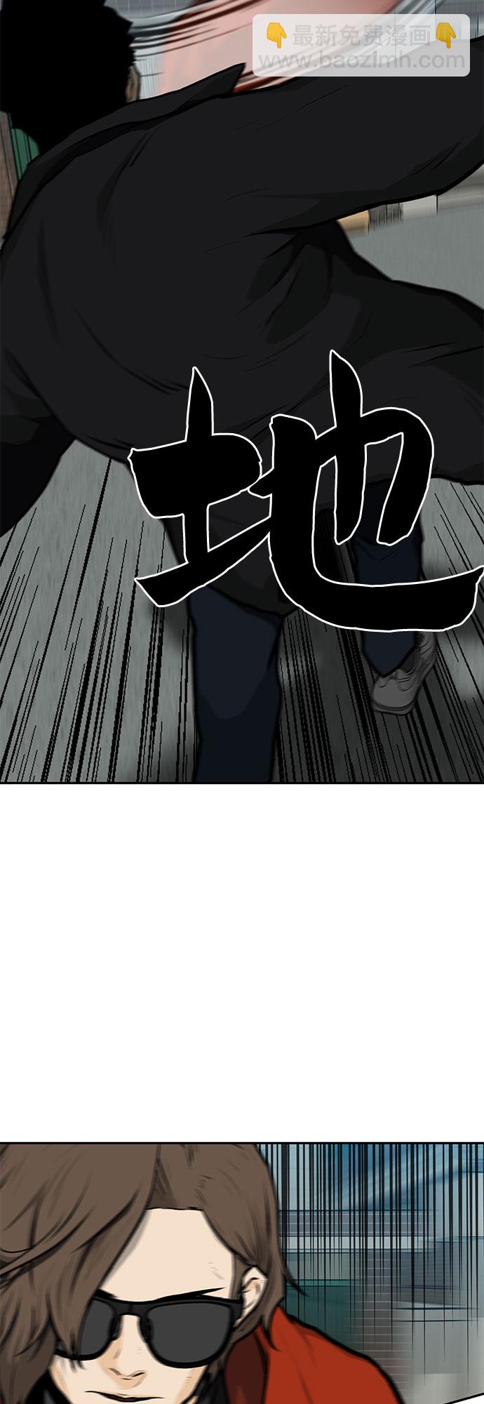 第10话67