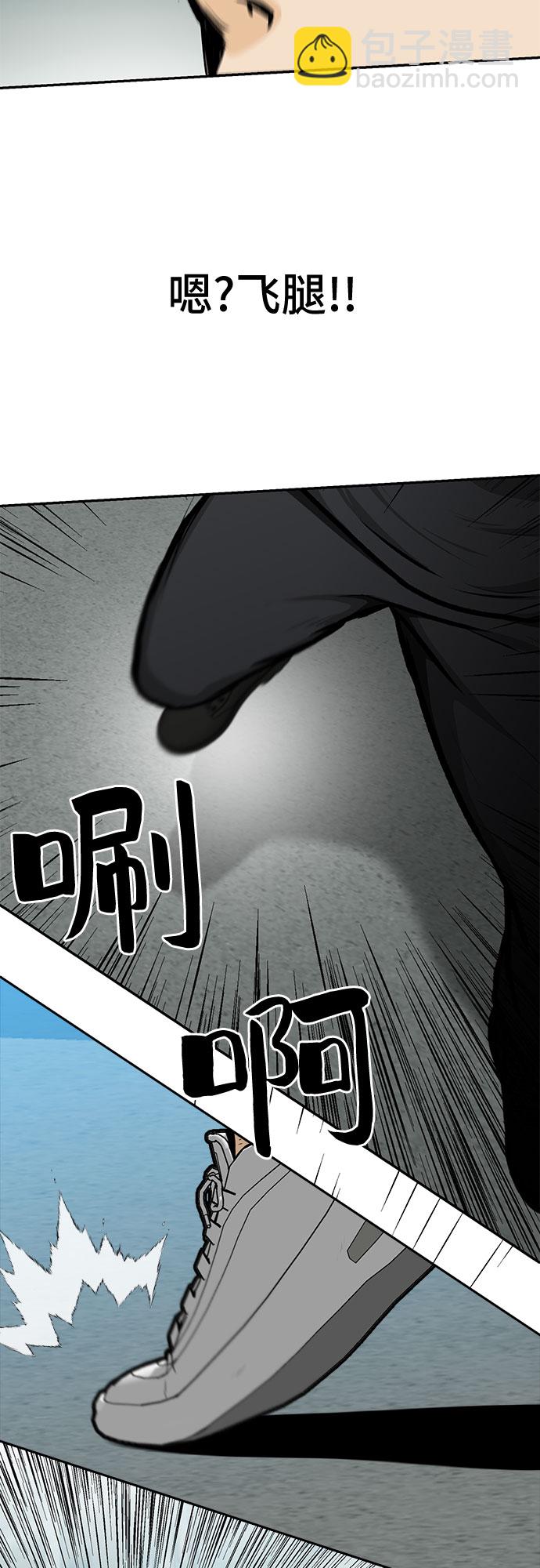 第10话69
