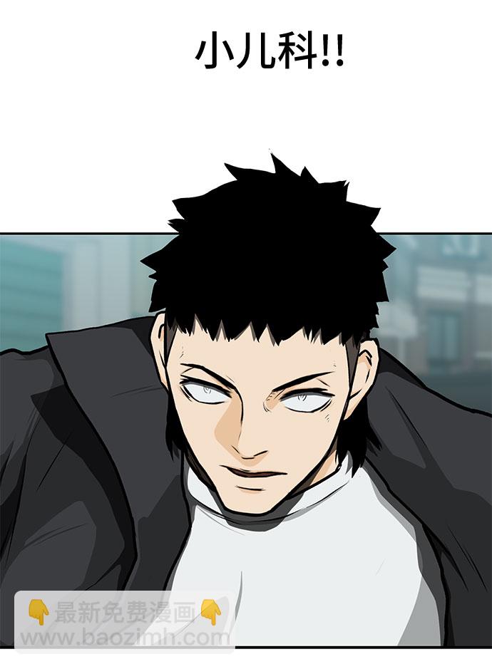 第10话71