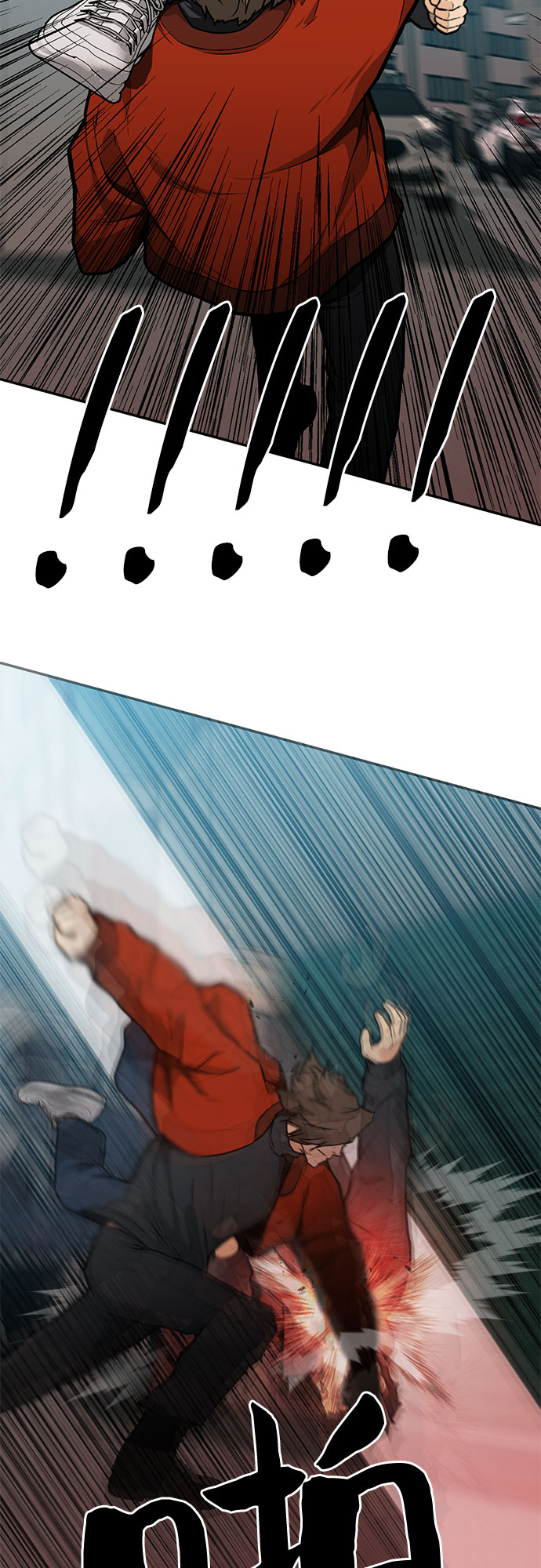 第10话73