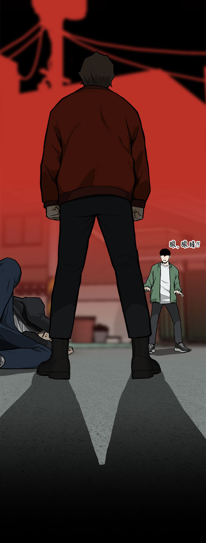 第10话76