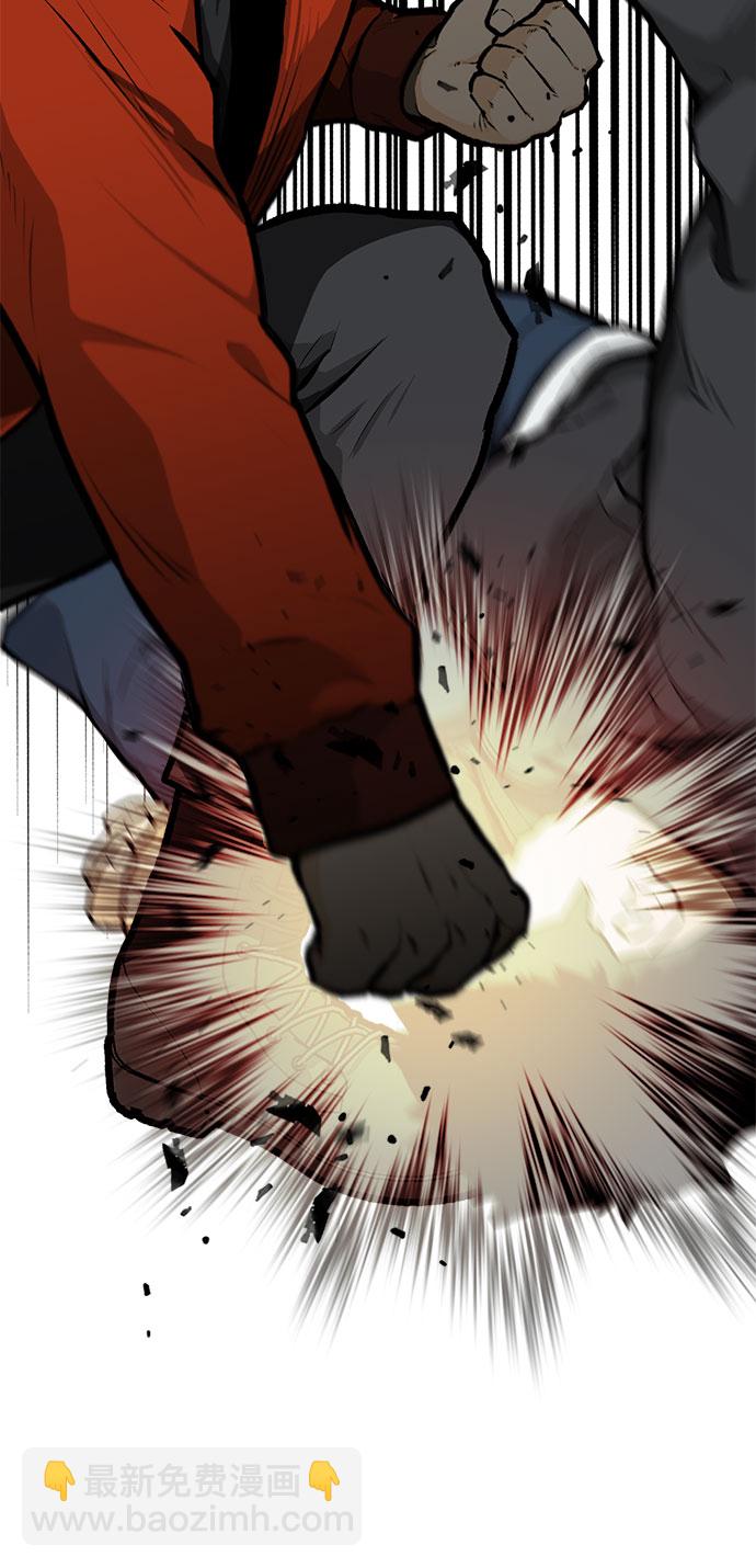 第10话81