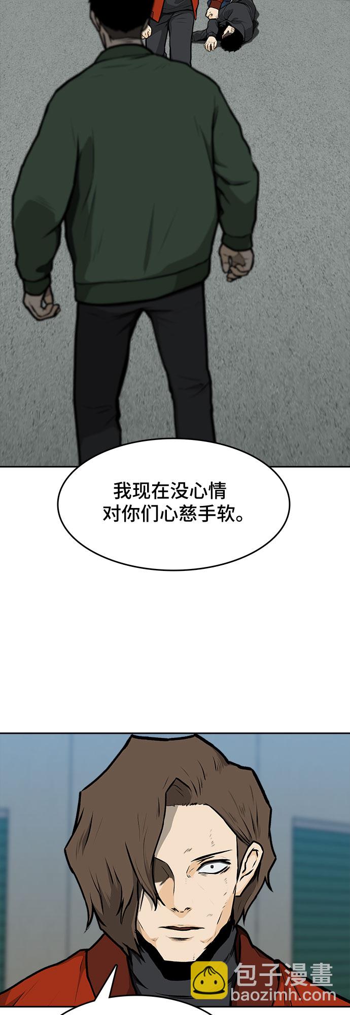 第10话83