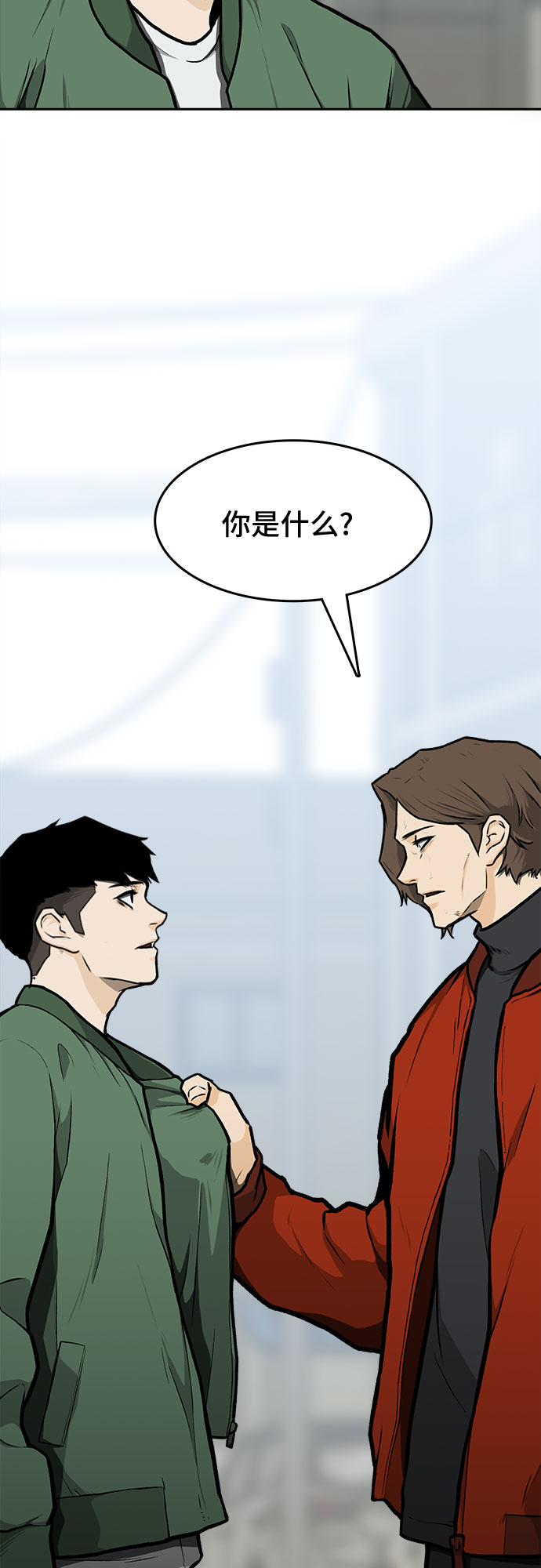 第10话85
