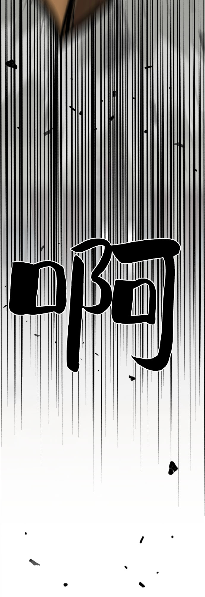 第11话111