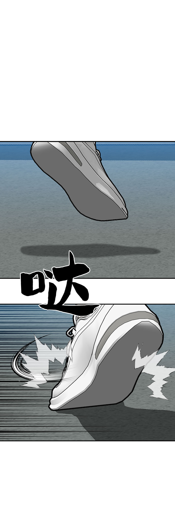 第11话15
