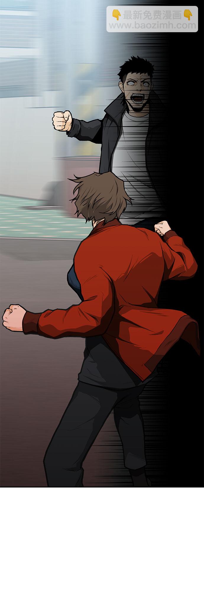 第11话23