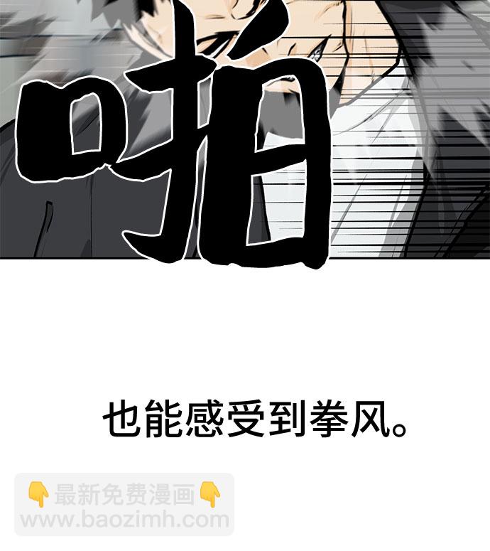 第11话25
