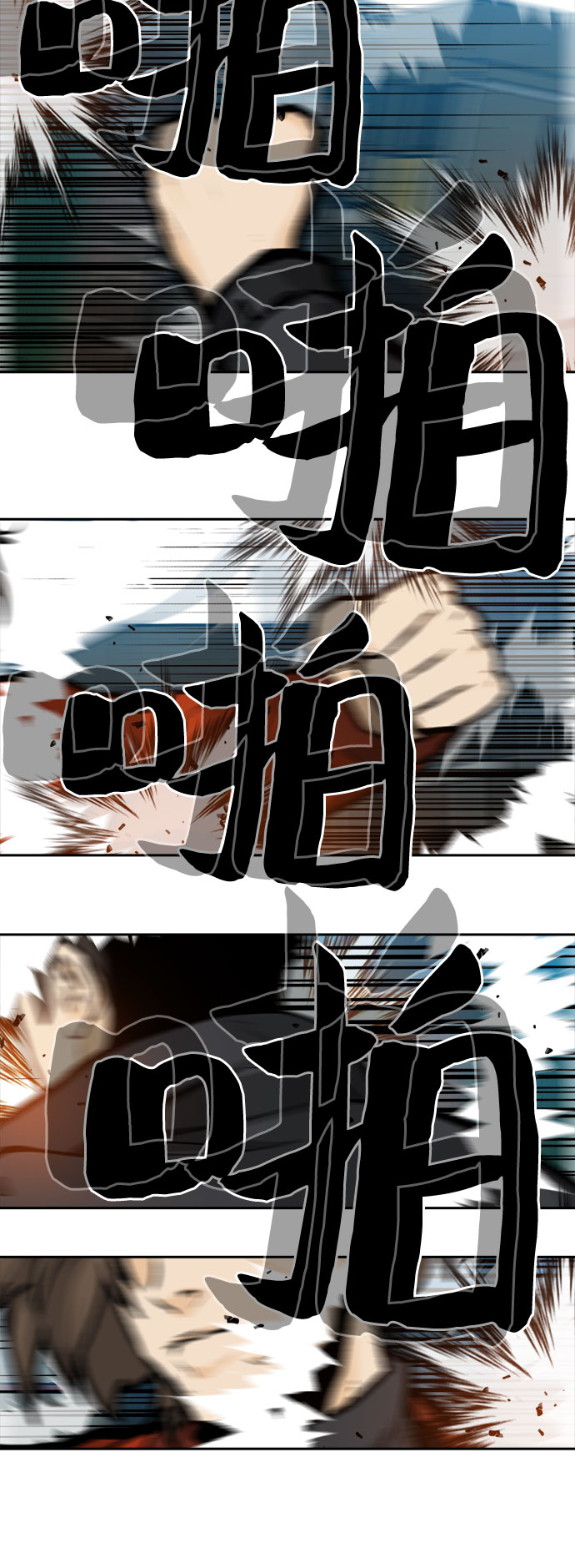 第11话28