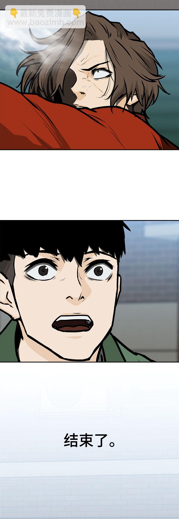 第11话35