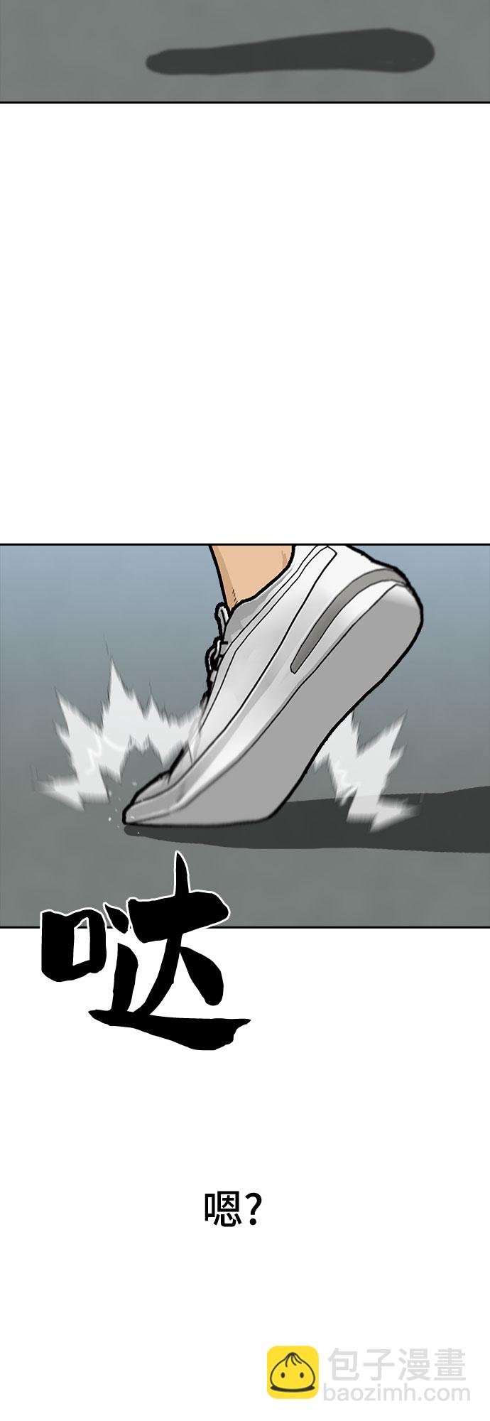 第11话37
