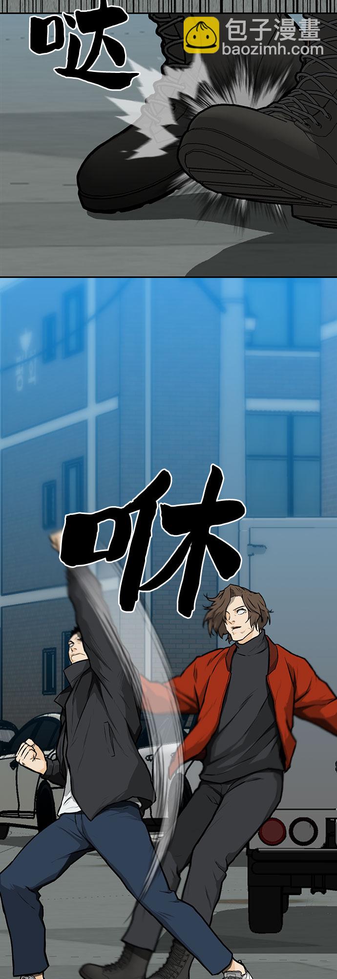第11话41