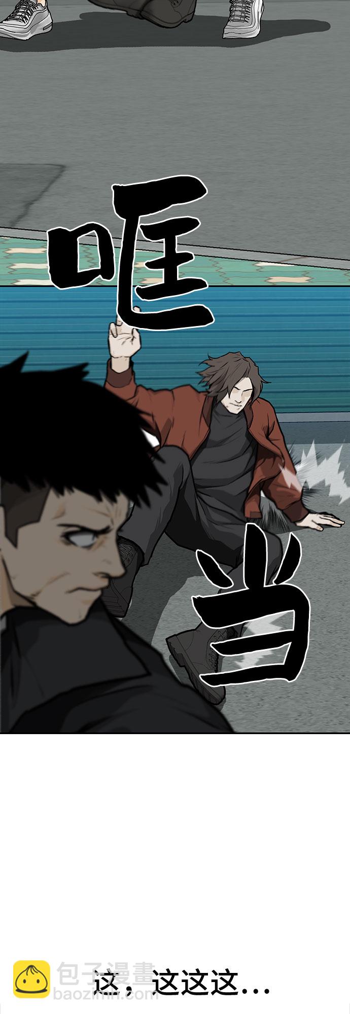 第11话42