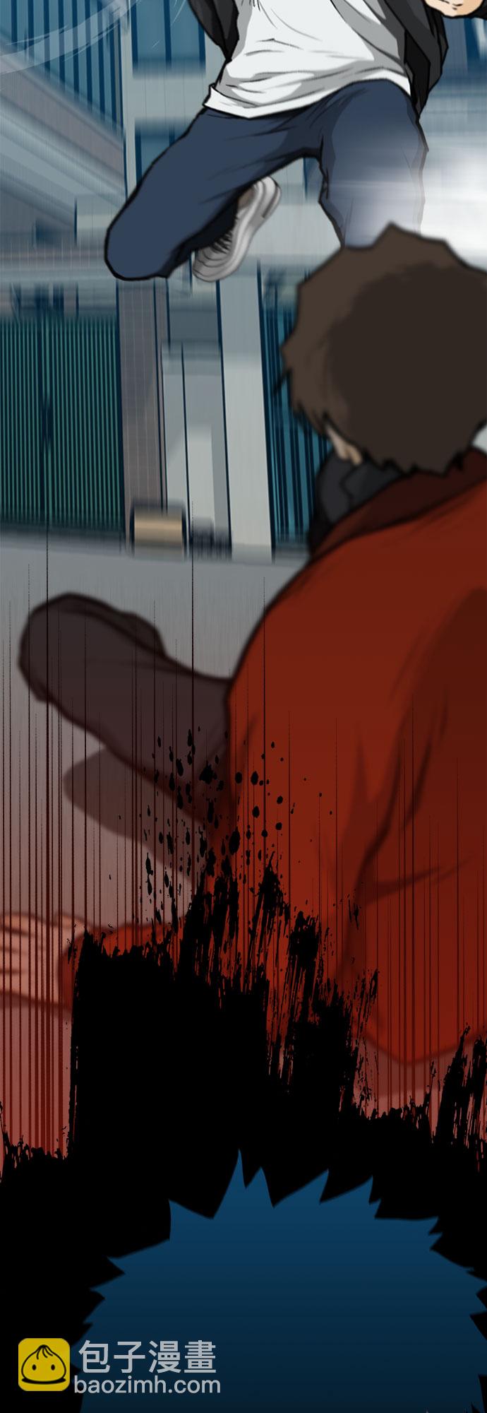 第11话45