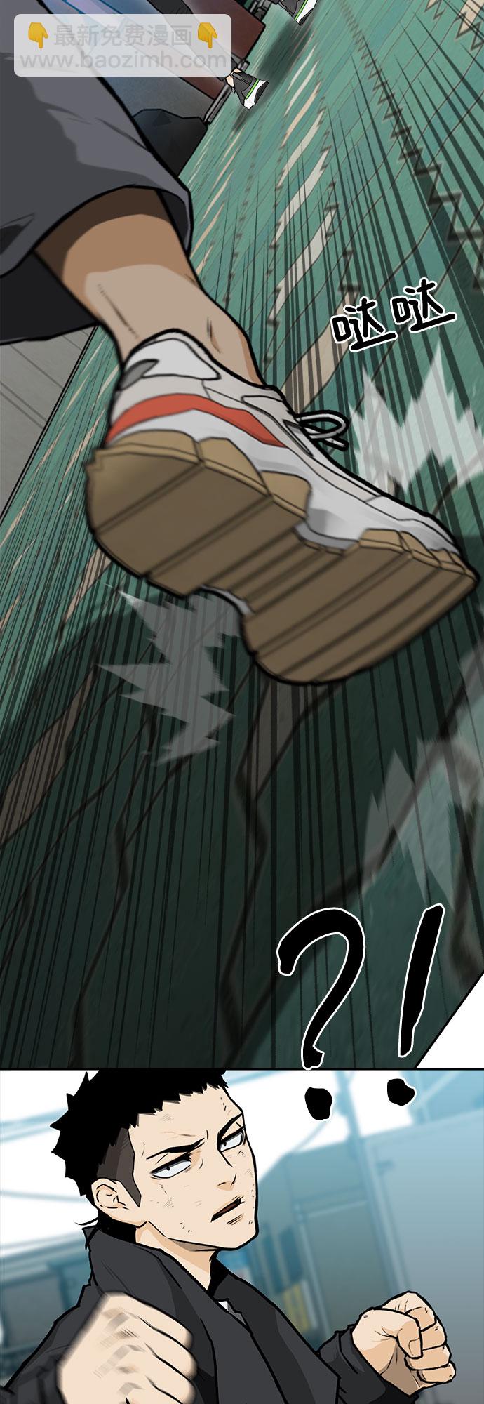 第11话49