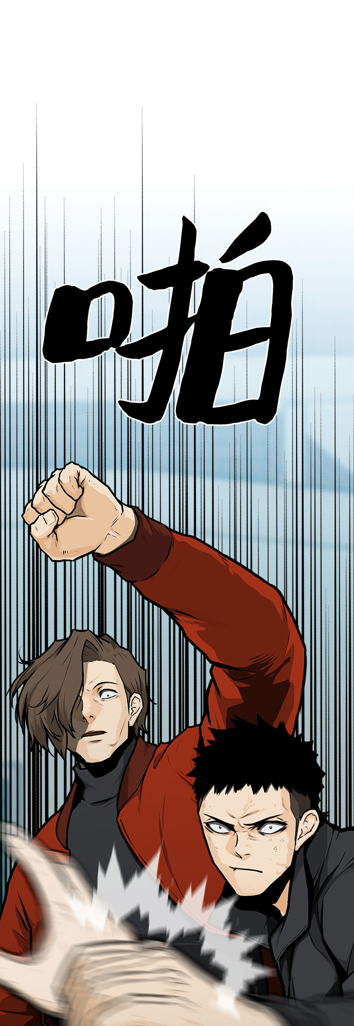 第11话5