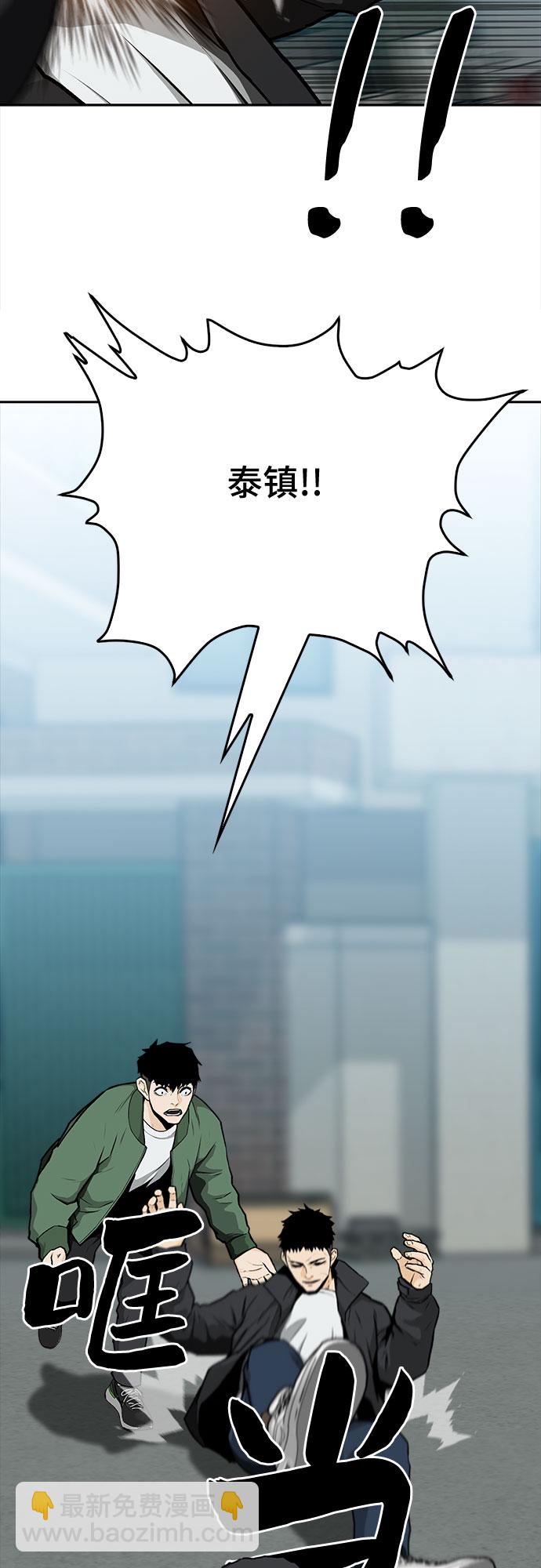 第11话55
