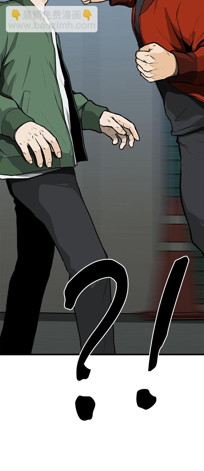 第11话76