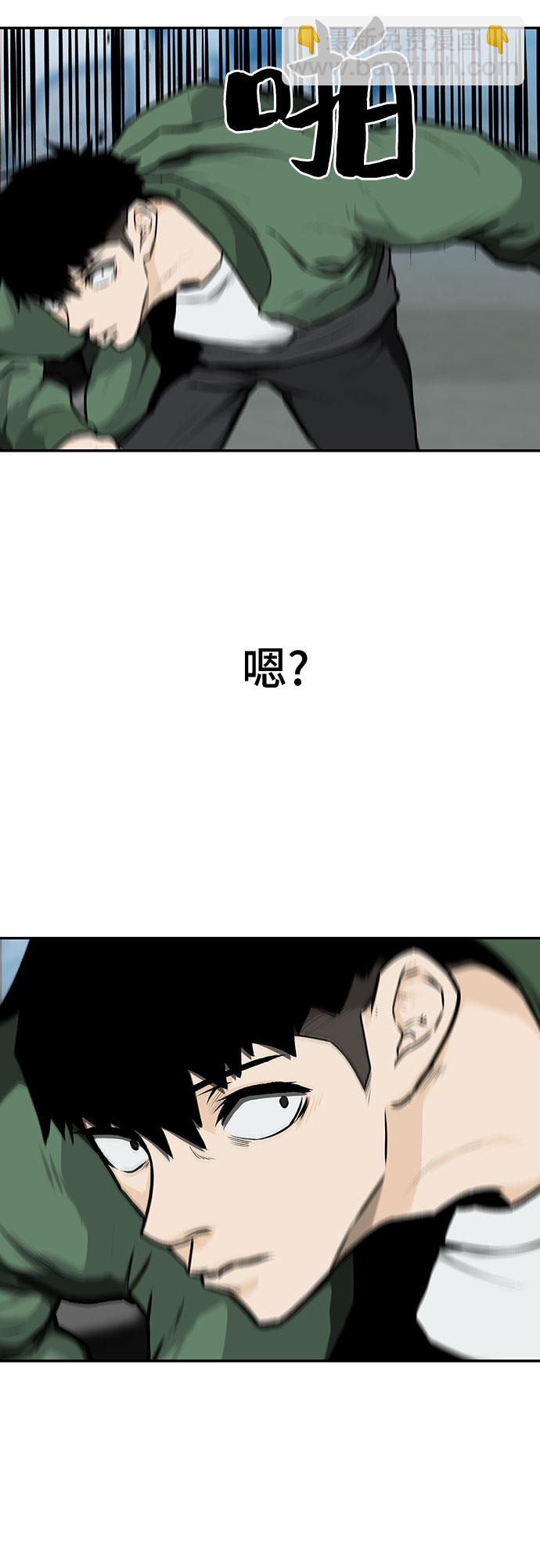 第11话77