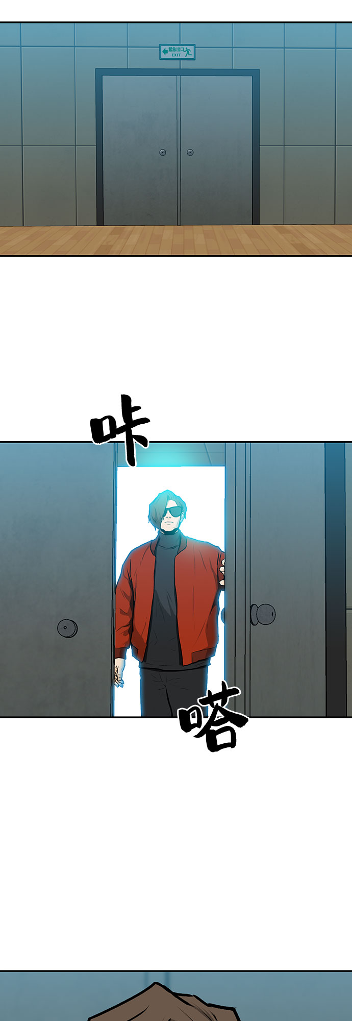 第11话93