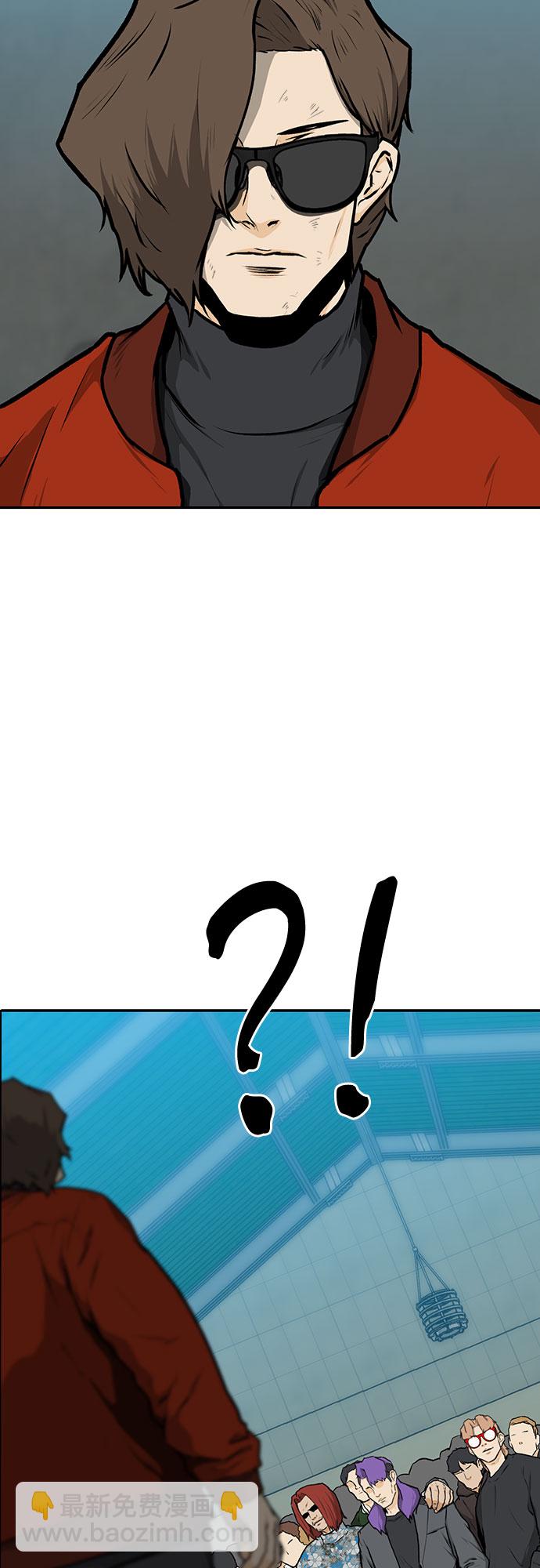 第11话94