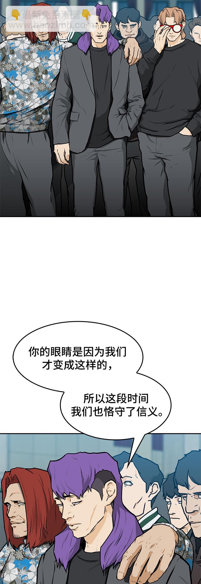 第11话99