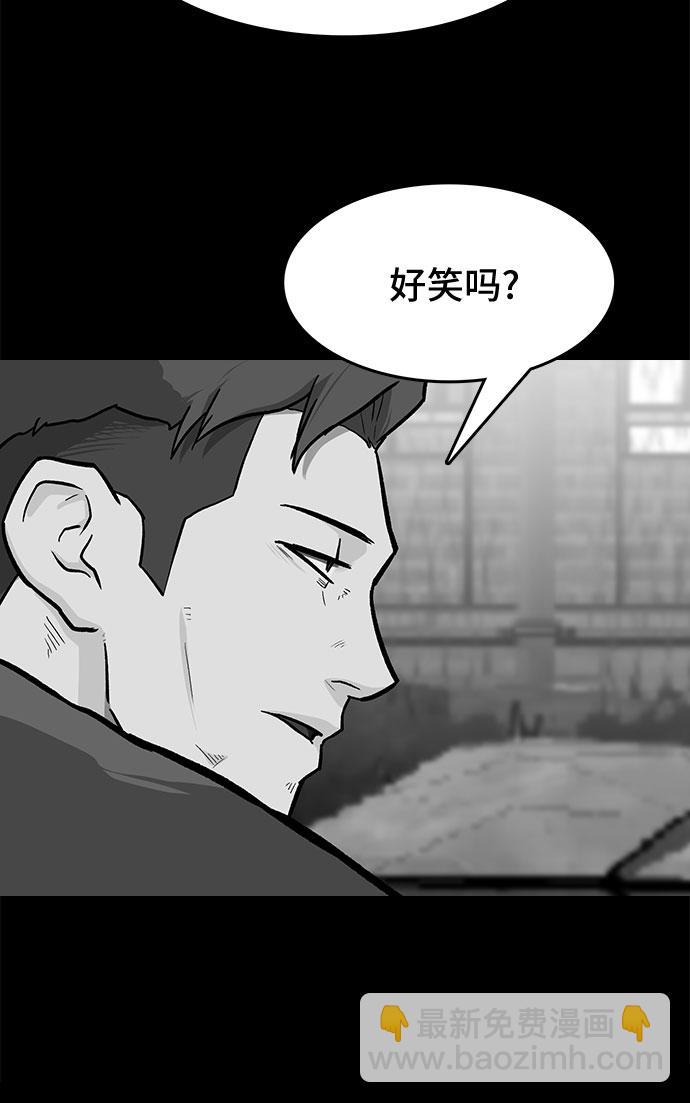 第12话38