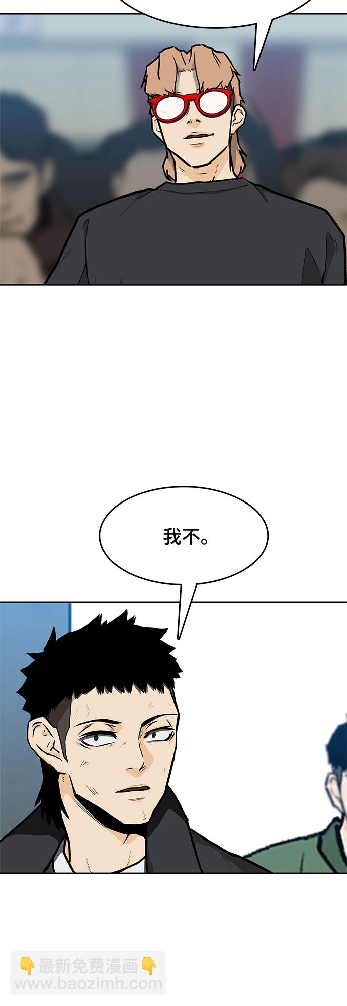 第12话65