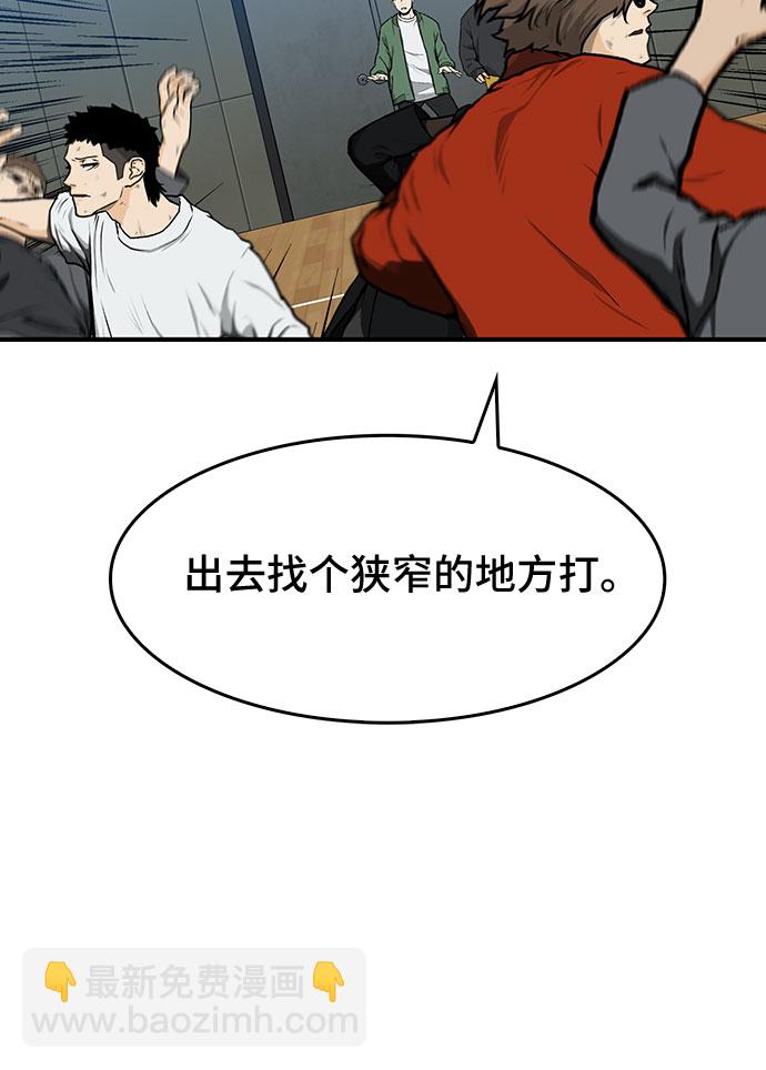 第13话13