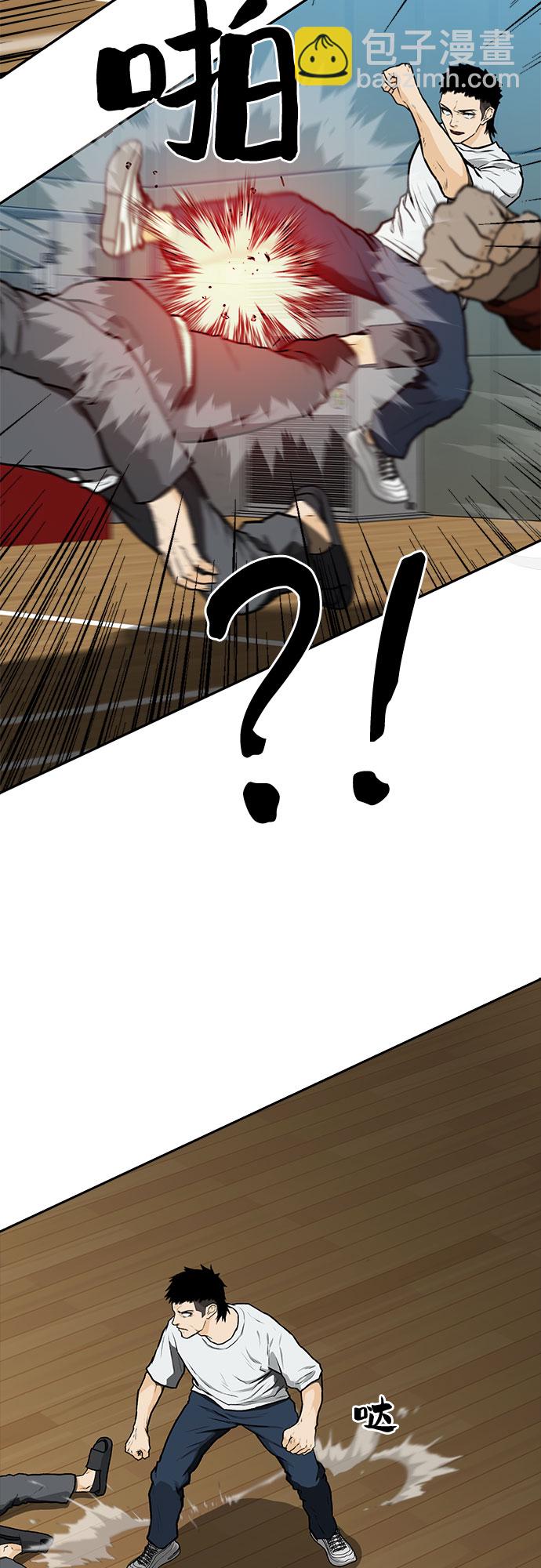 第13话2