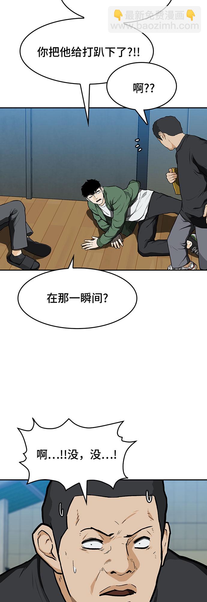 第13话22