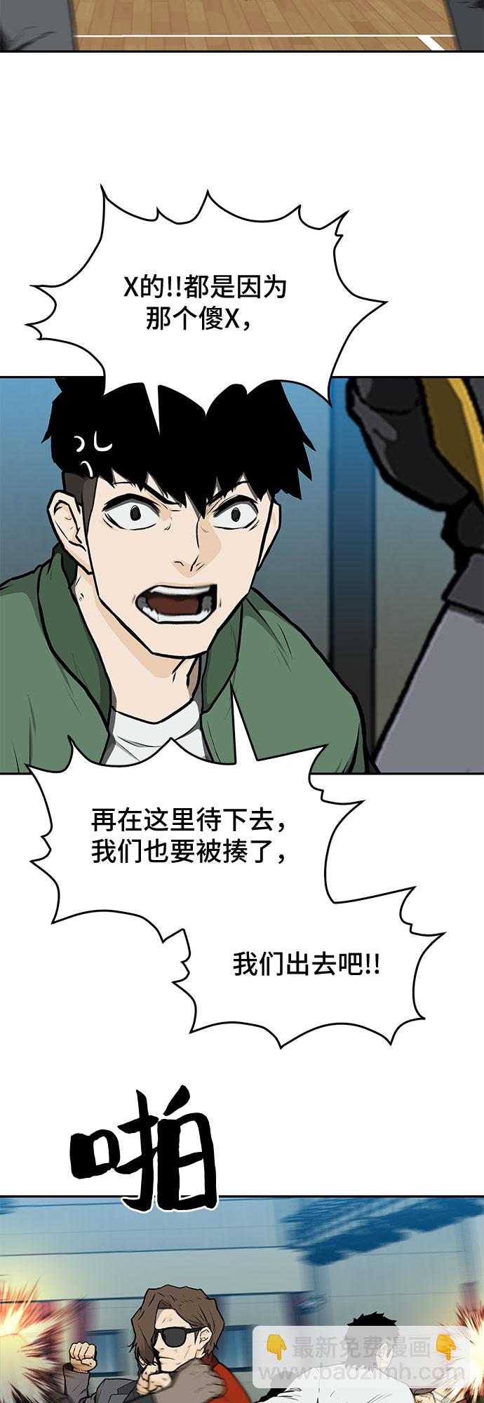 第13话25