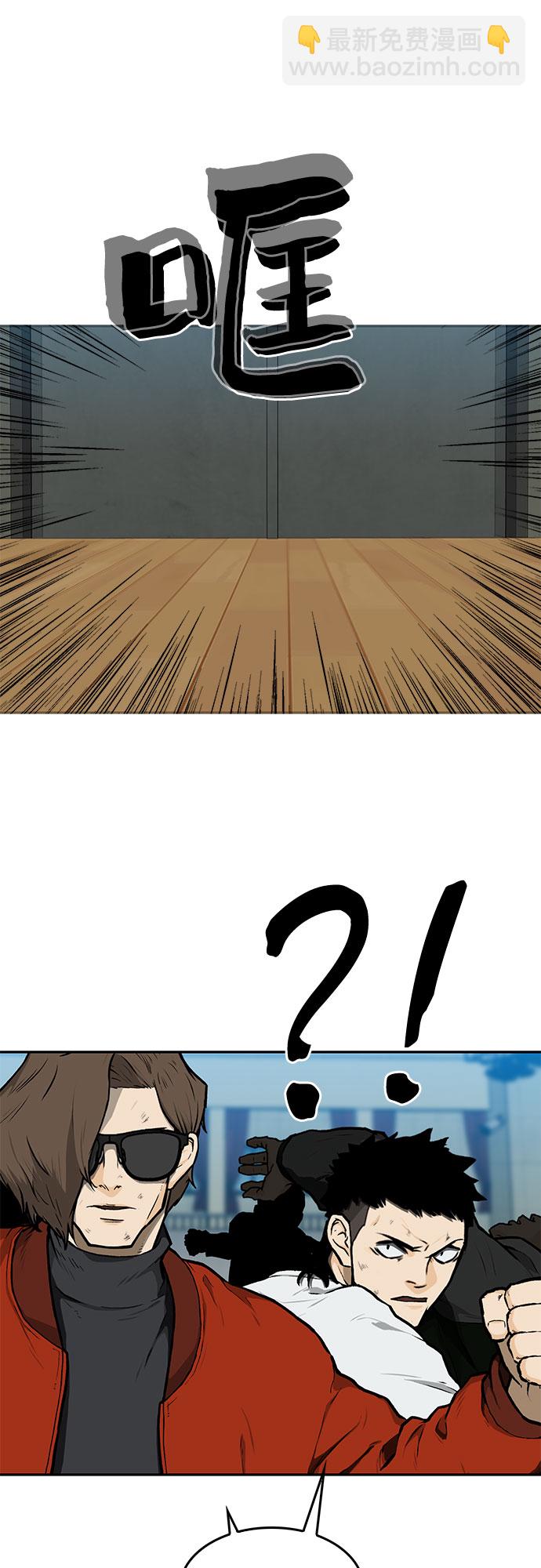 第13话27