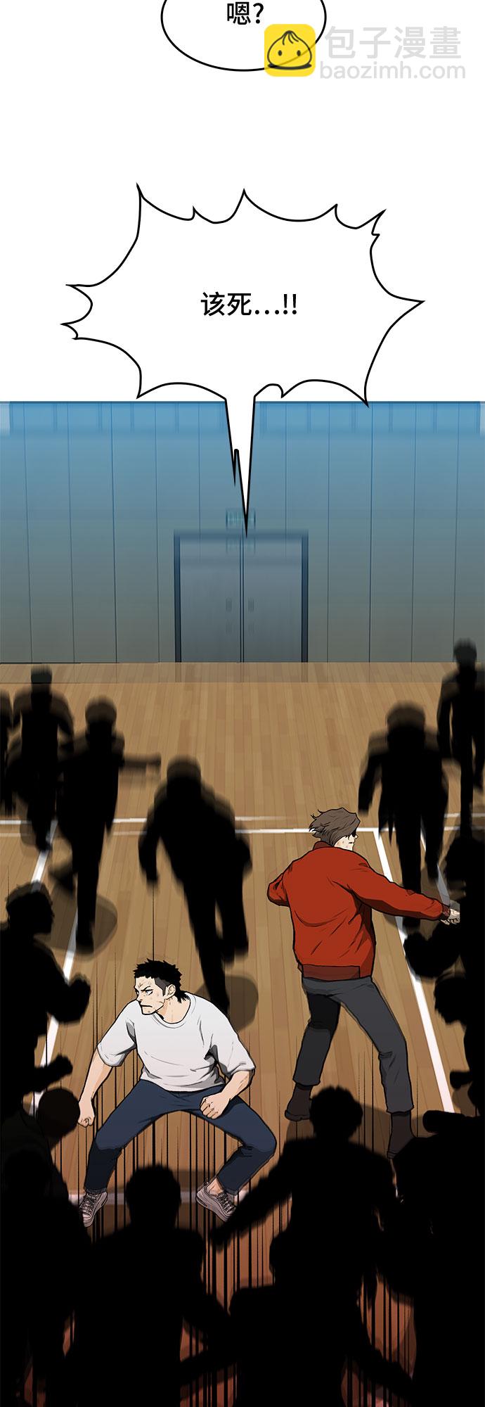 第13话28